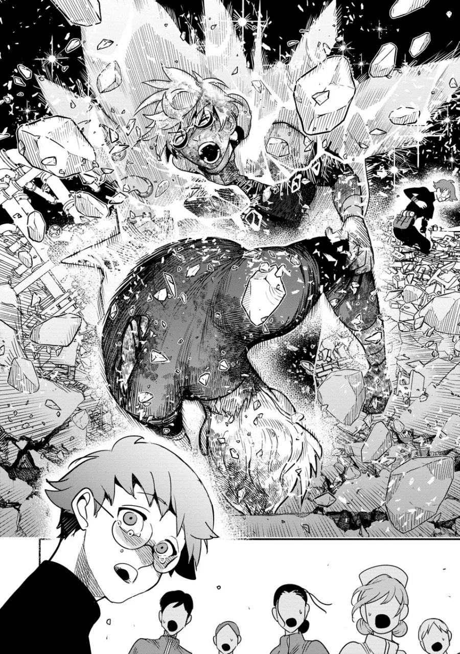Hyoukaku no Meteoria Chapter 8 - halaman 28