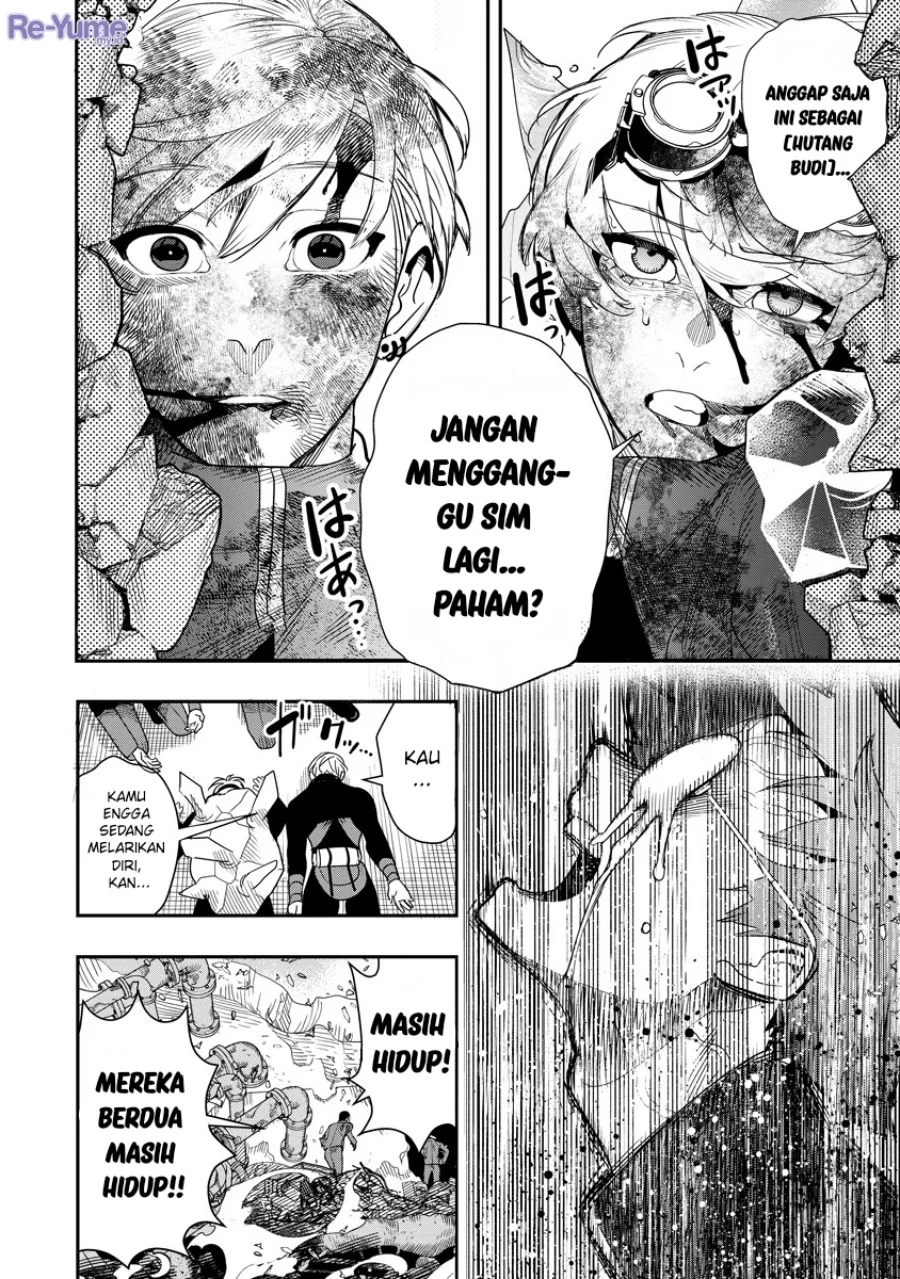 Hyoukaku no Meteoria Chapter 8 - halaman 29