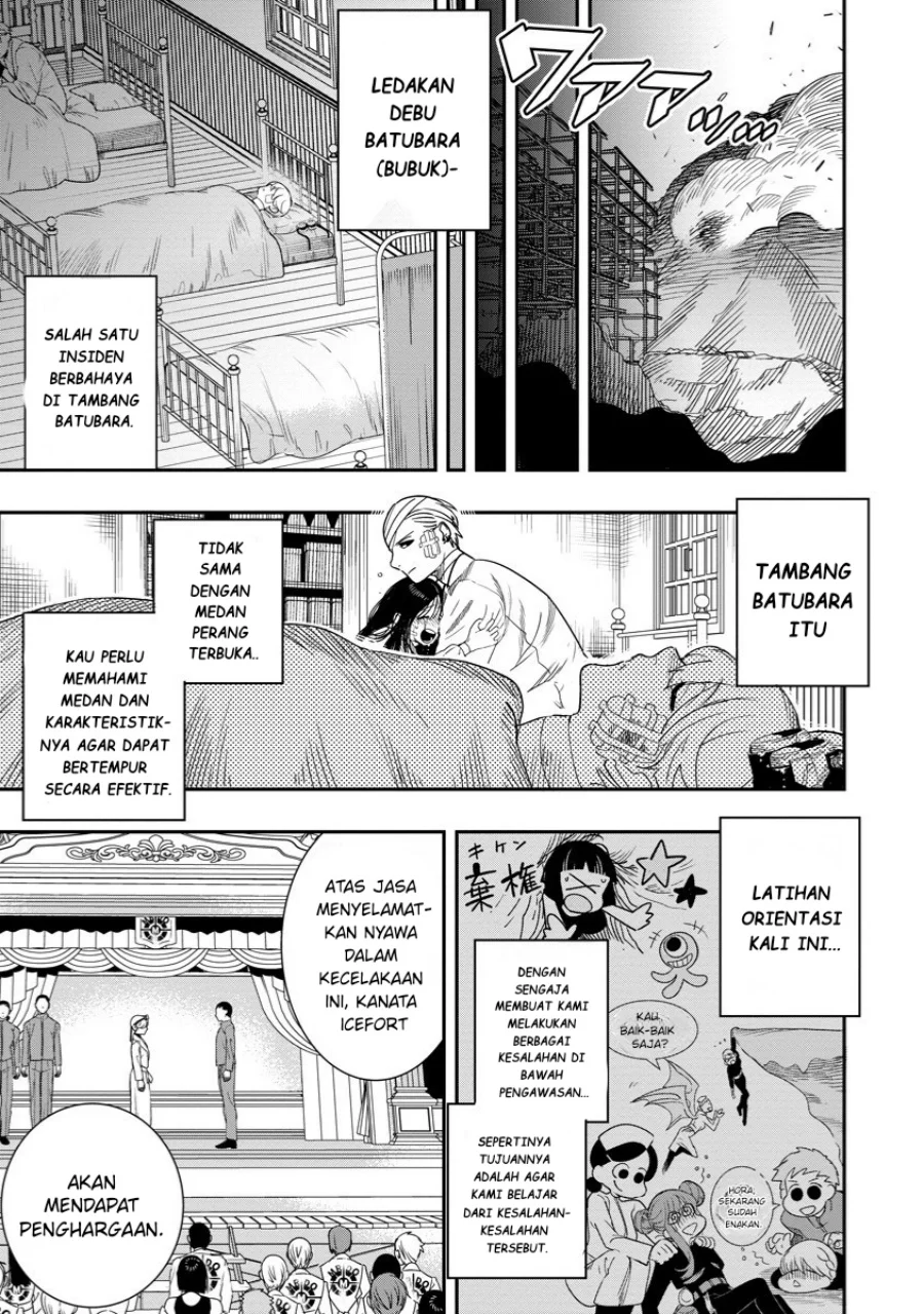 Hyoukaku no Meteoria Chapter 8 - halaman 30