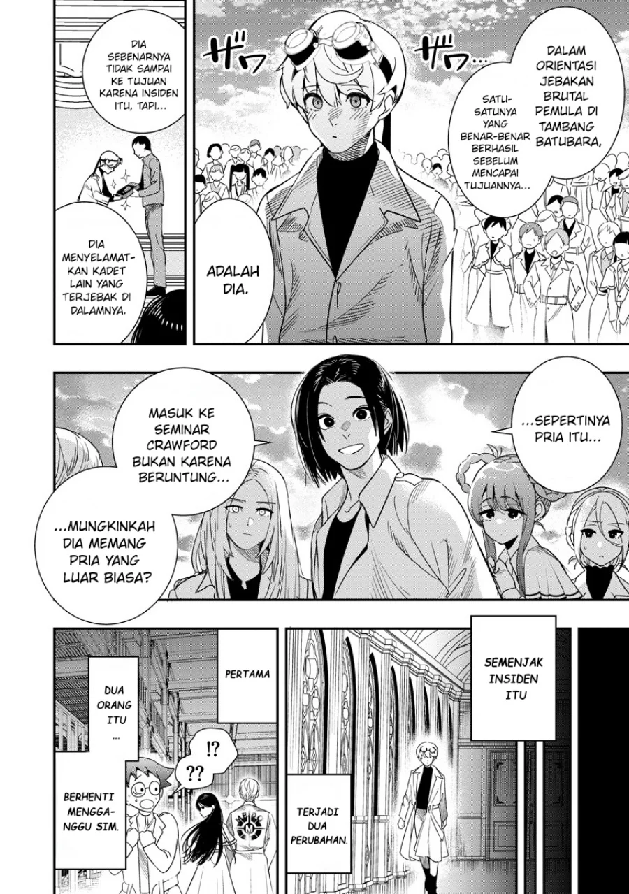 Hyoukaku no Meteoria Chapter 8 - halaman 31