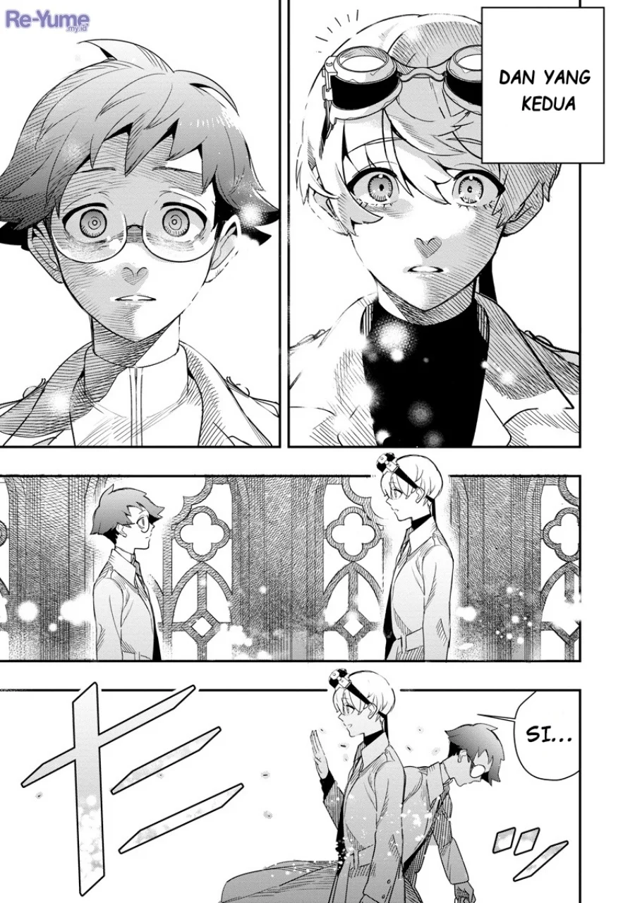 Hyoukaku no Meteoria Chapter 8 - halaman 32