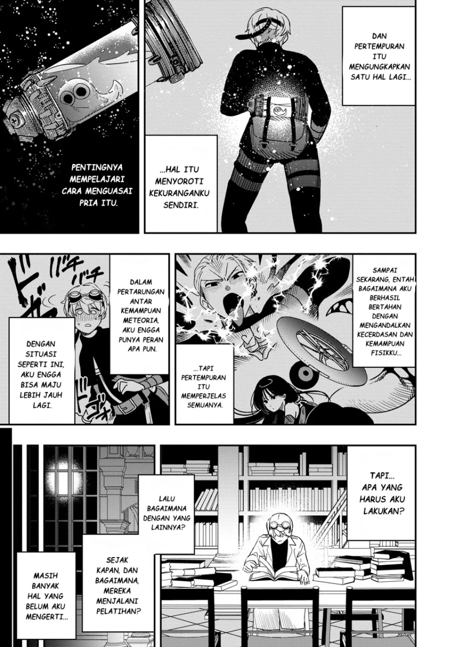 Hyoukaku no Meteoria Chapter 8 - halaman 34