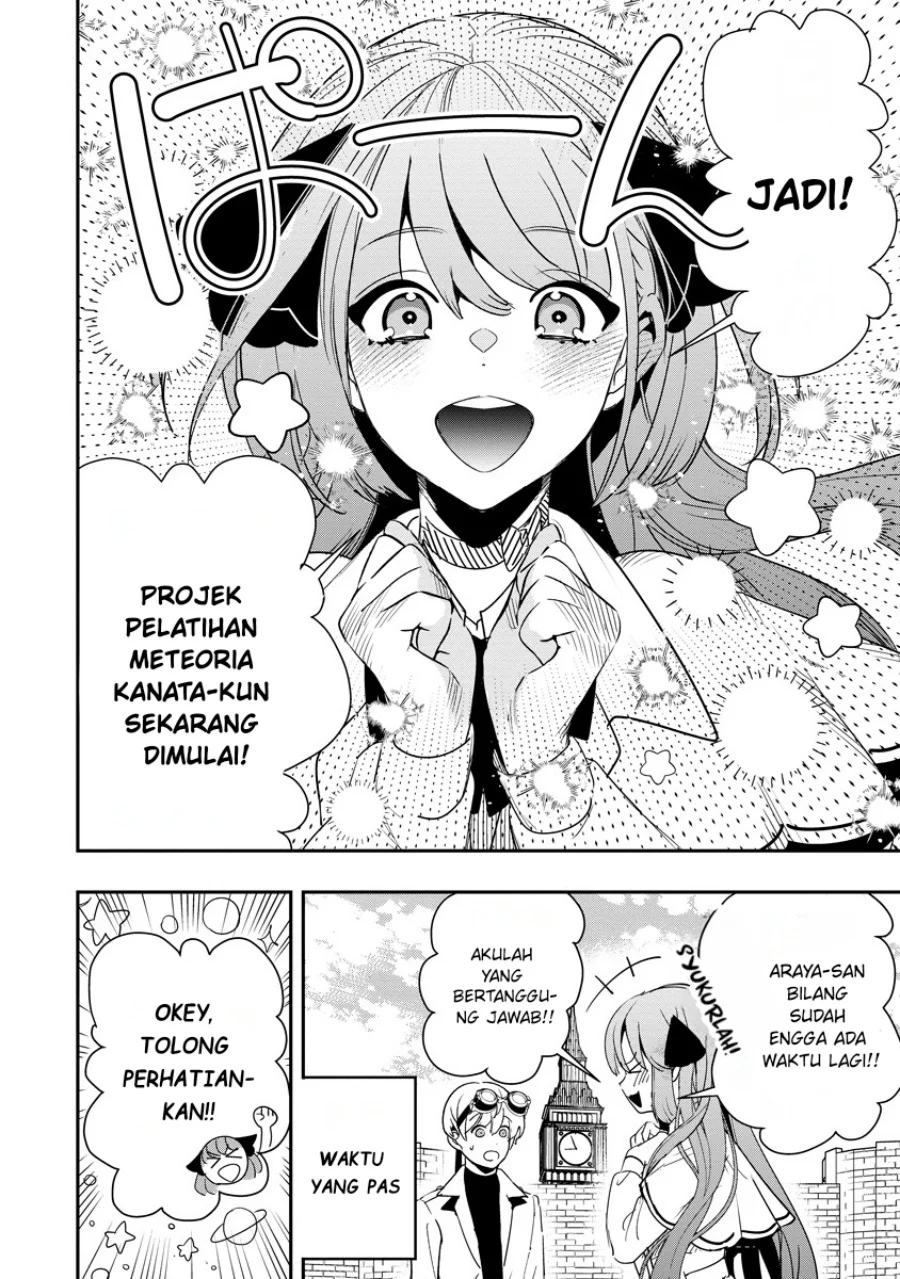 Hyoukaku no Meteoria Chapter 8 - halaman 35