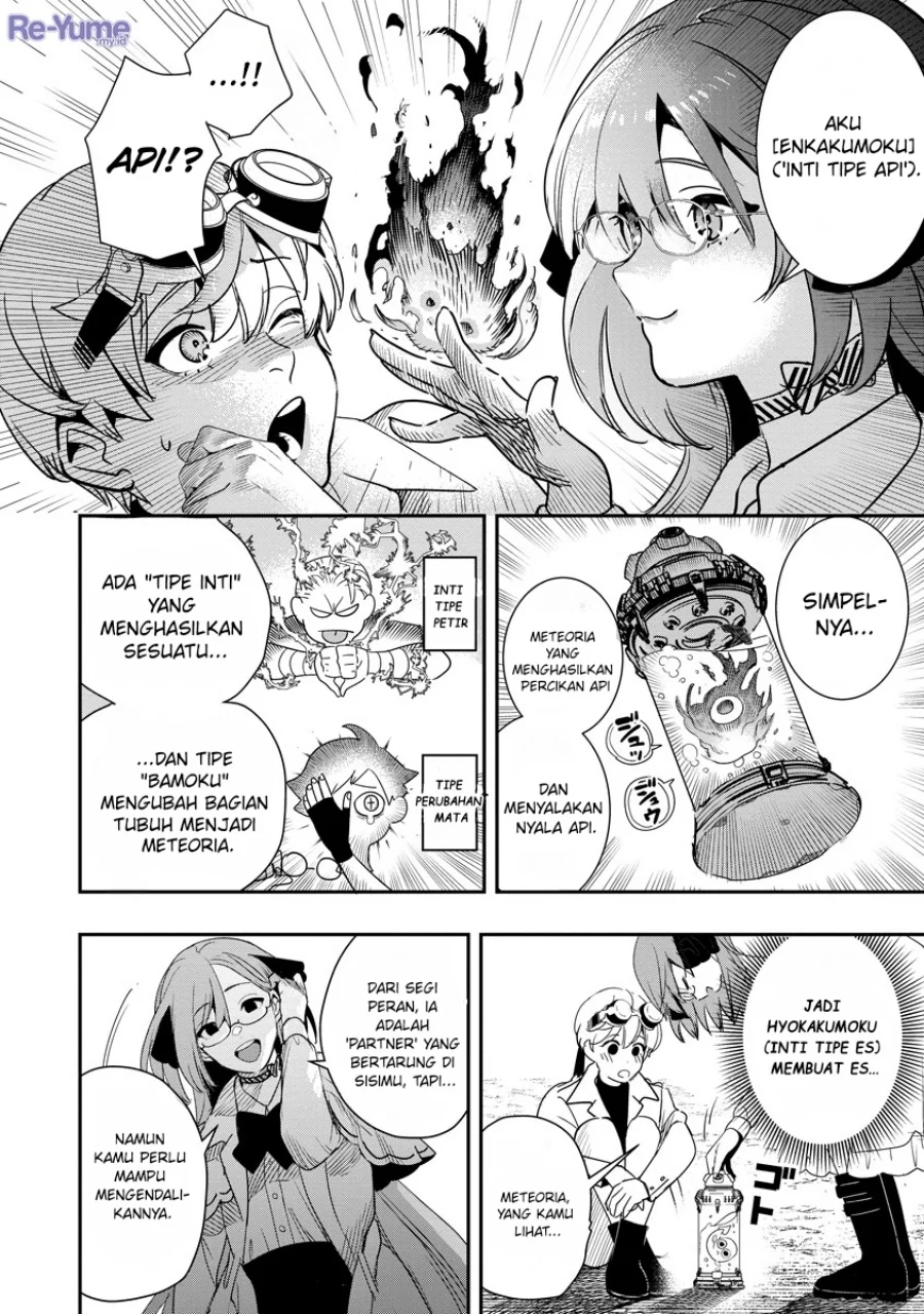 Hyoukaku no Meteoria Chapter 8 - halaman 37