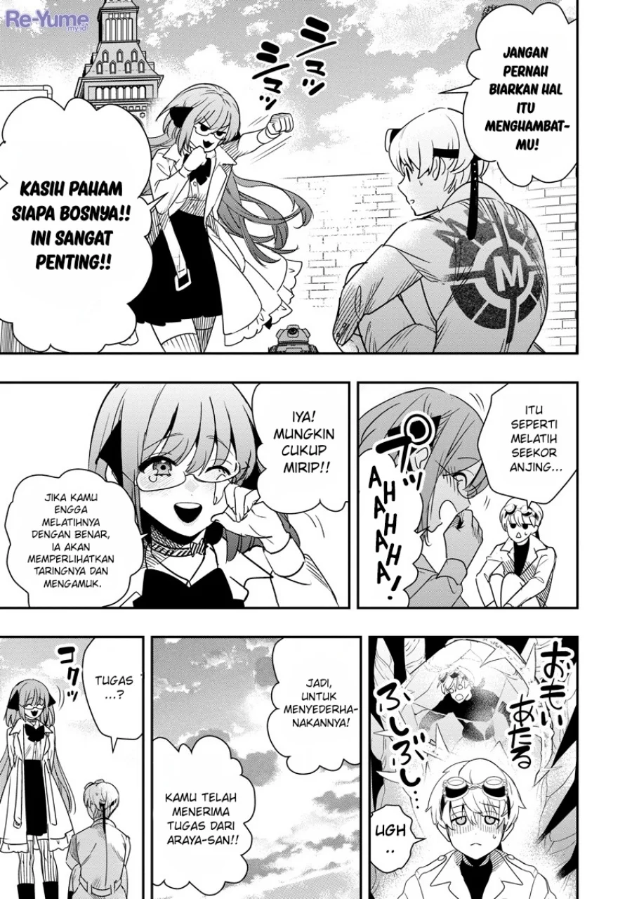 Hyoukaku no Meteoria Chapter 8 - halaman 38