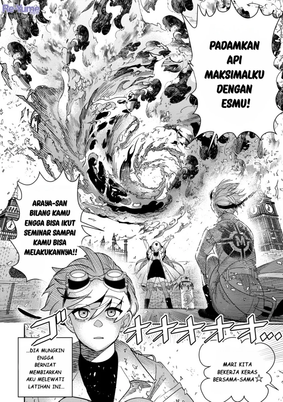 Hyoukaku no Meteoria Chapter 8 - halaman 39