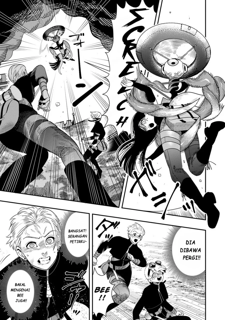 Hyoukaku no Meteoria Chapter 8 - halaman 4