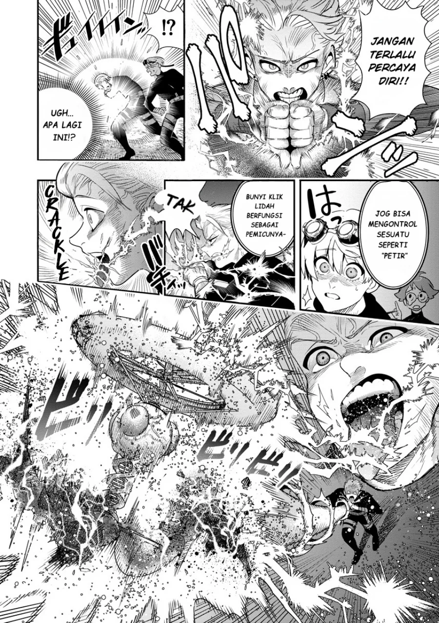 Hyoukaku no Meteoria Chapter 8 - halaman 7