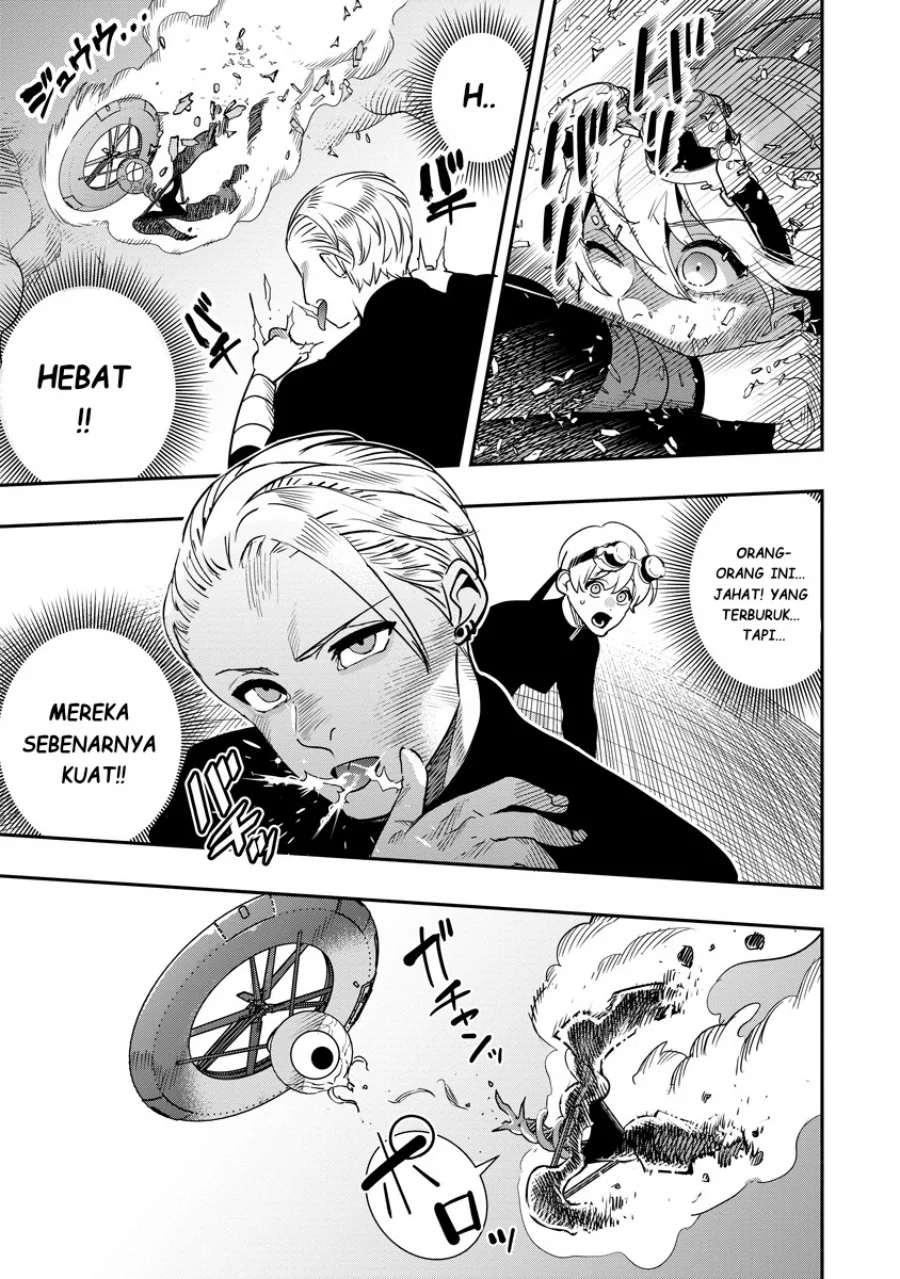 Hyoukaku no Meteoria Chapter 8 - halaman 8