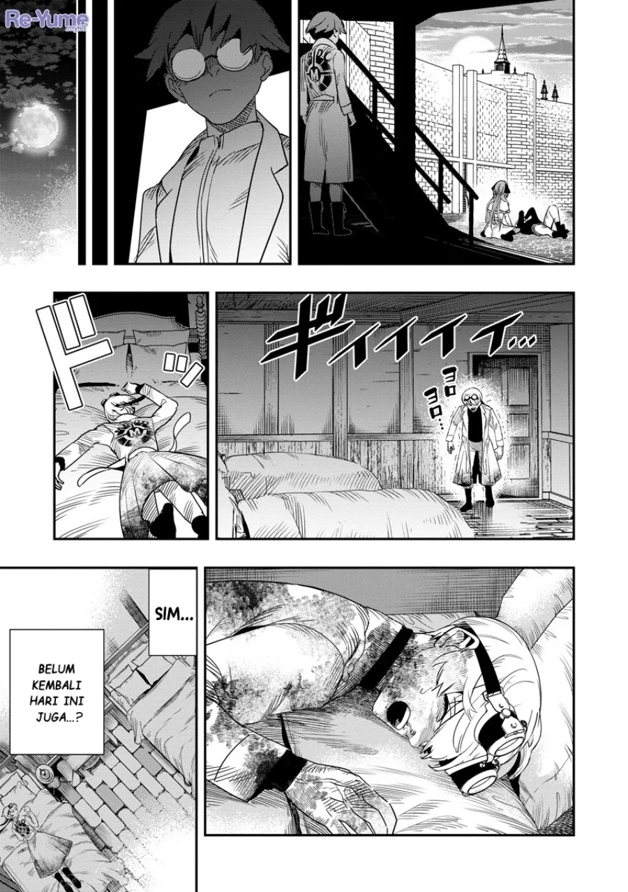 Hyoukaku no Meteoria Chapter 9 - halaman 10