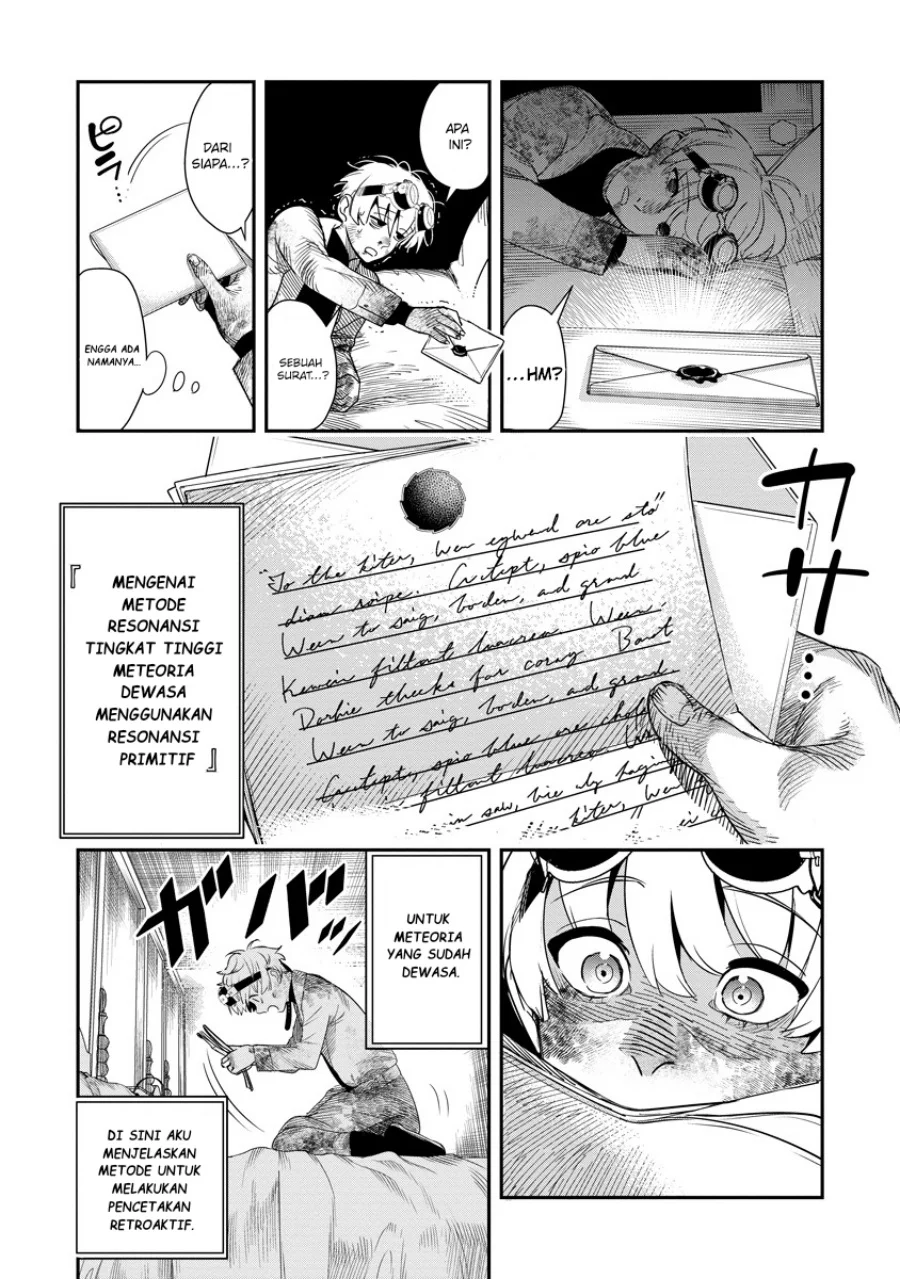 Hyoukaku no Meteoria Chapter 9 - halaman 11