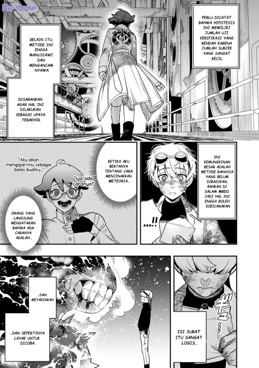 Hyoukaku no Meteoria Chapter 9 - halaman 12