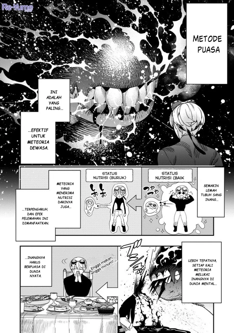 Hyoukaku no Meteoria Chapter 9 - halaman 13