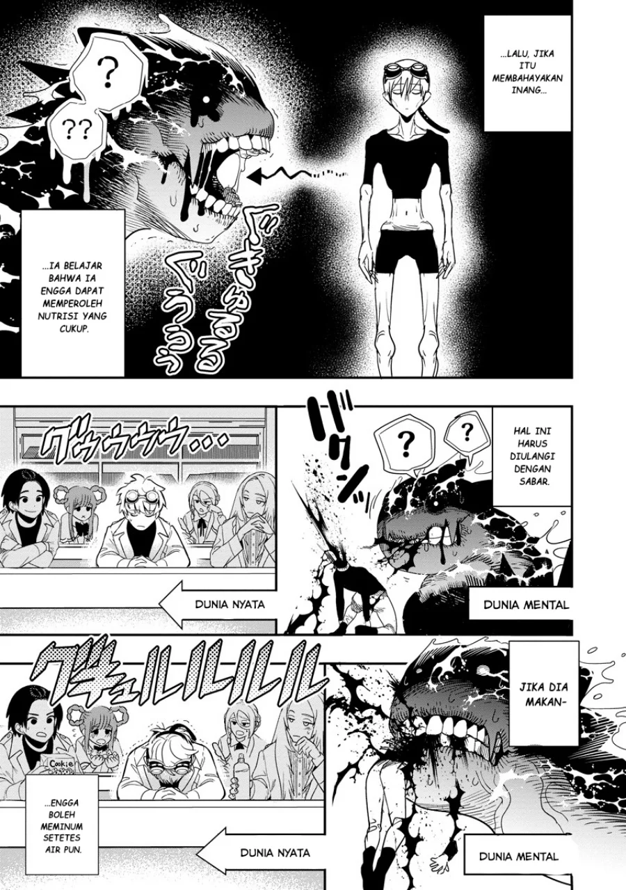 Hyoukaku no Meteoria Chapter 9 - halaman 14