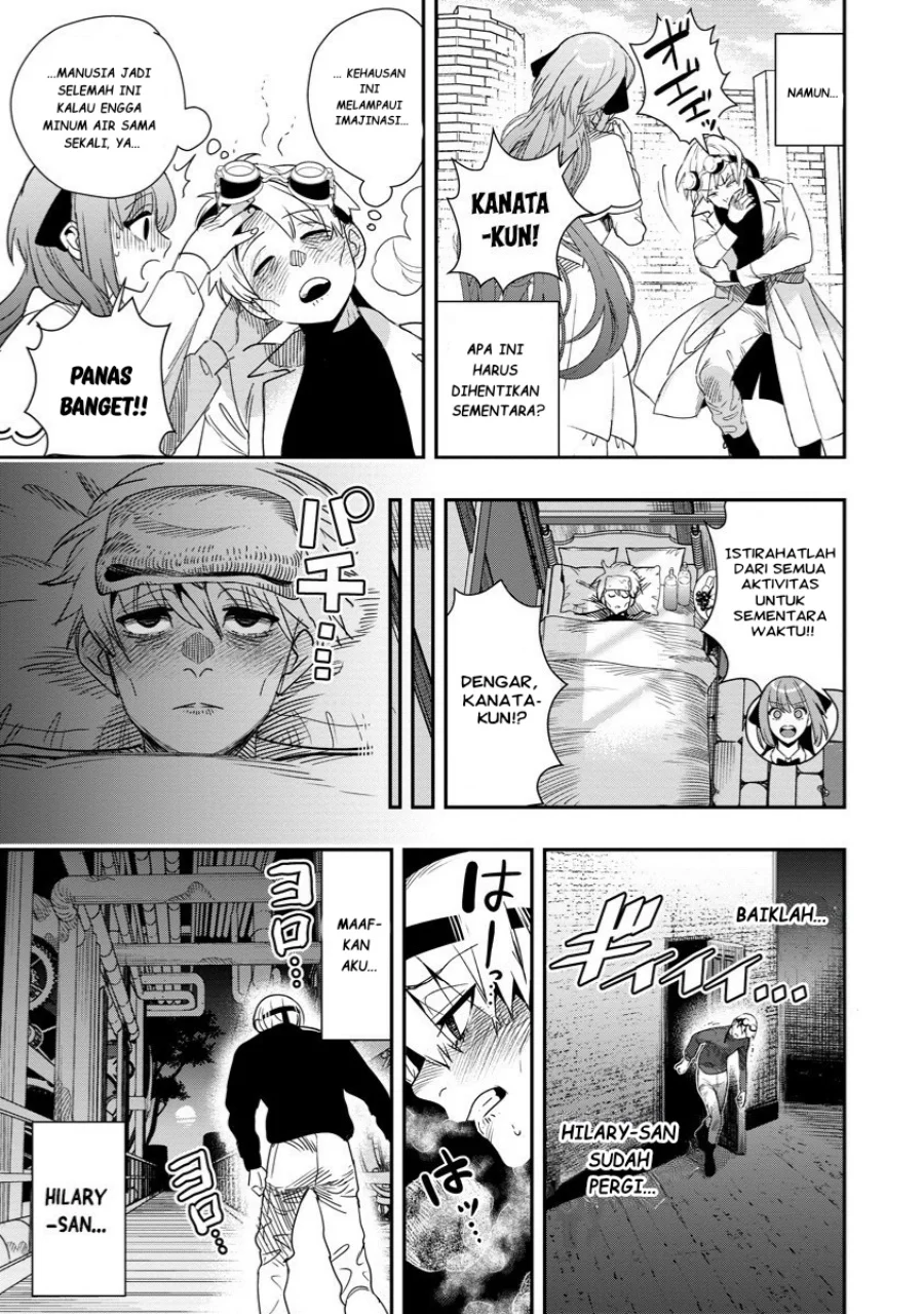 Hyoukaku no Meteoria Chapter 9 - halaman 16