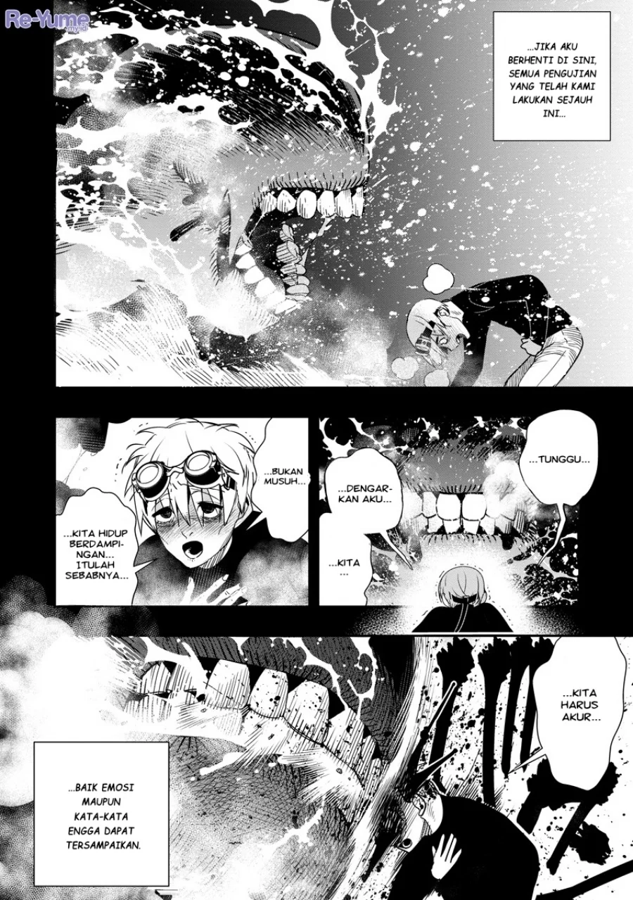 Hyoukaku no Meteoria Chapter 9 - halaman 17