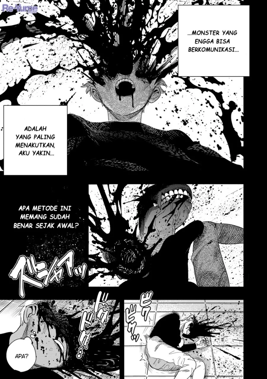 Hyoukaku no Meteoria Chapter 9 - halaman 18