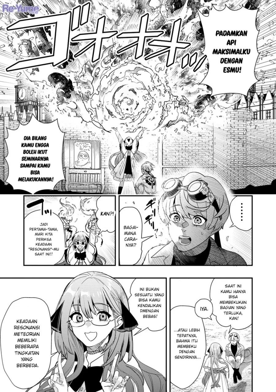 Hyoukaku no Meteoria Chapter 9 - halaman 2