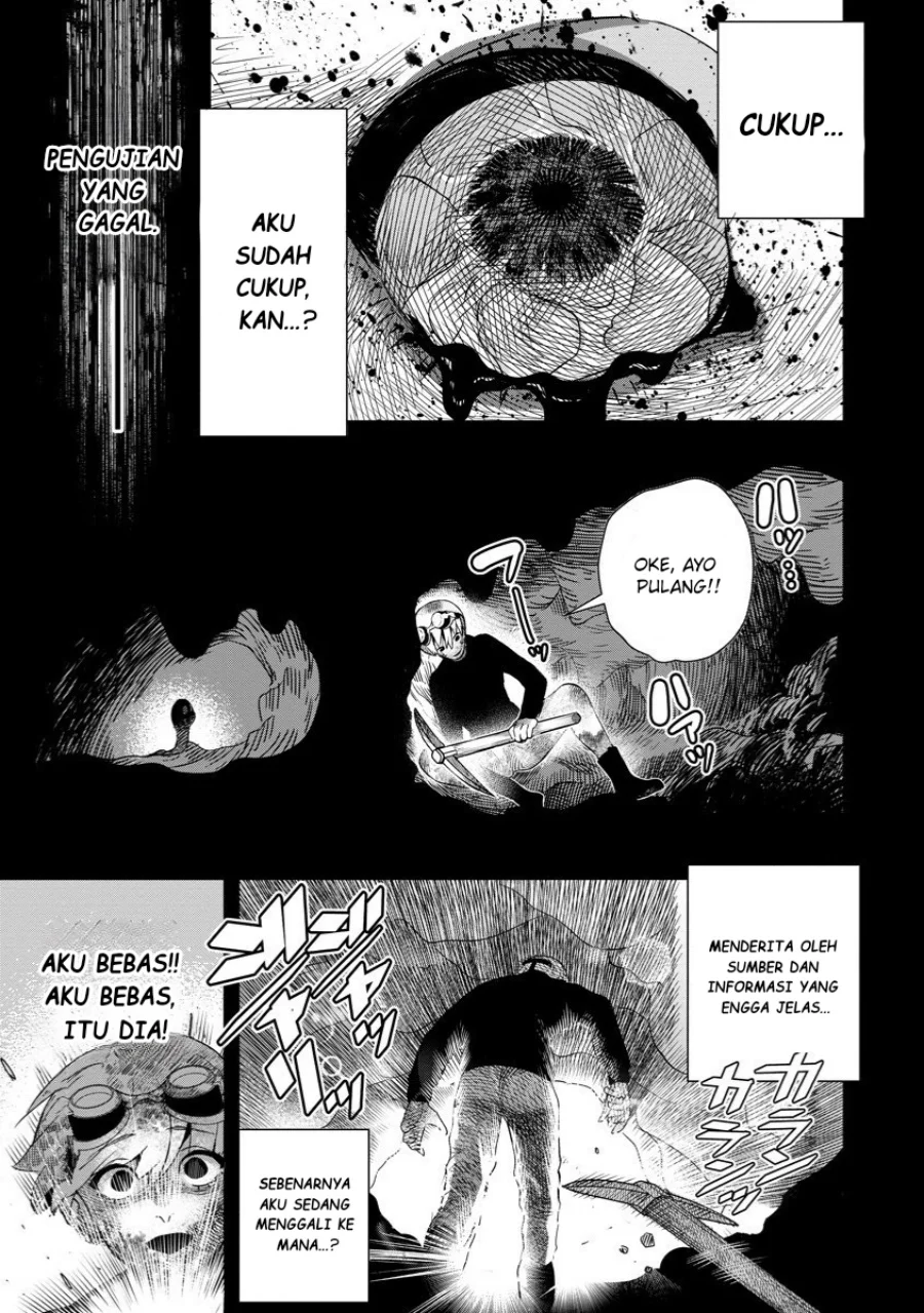 Hyoukaku no Meteoria Chapter 9 - halaman 20