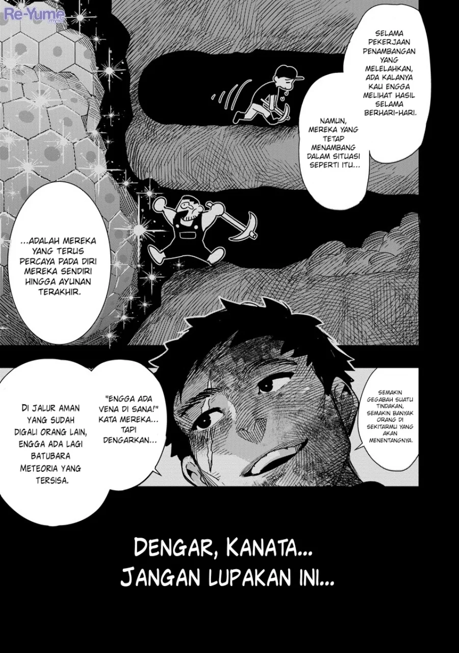 Hyoukaku no Meteoria Chapter 9 - halaman 22