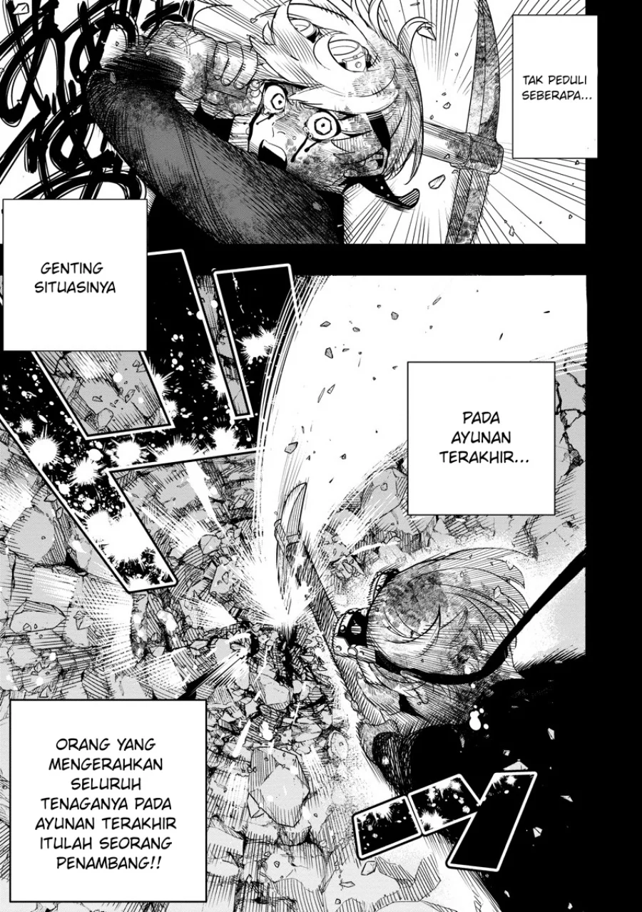 Hyoukaku no Meteoria Chapter 9 - halaman 24