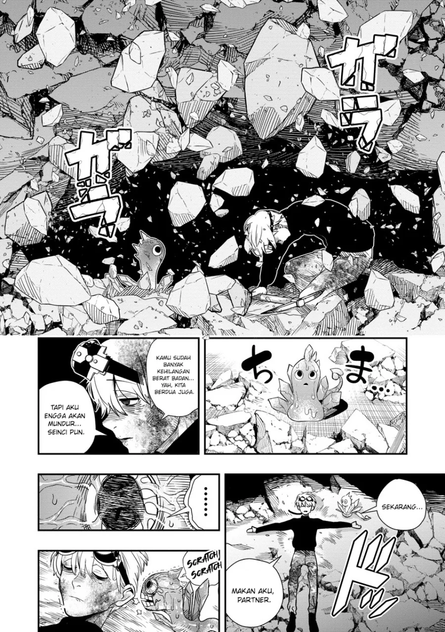 Hyoukaku no Meteoria Chapter 9 - halaman 25