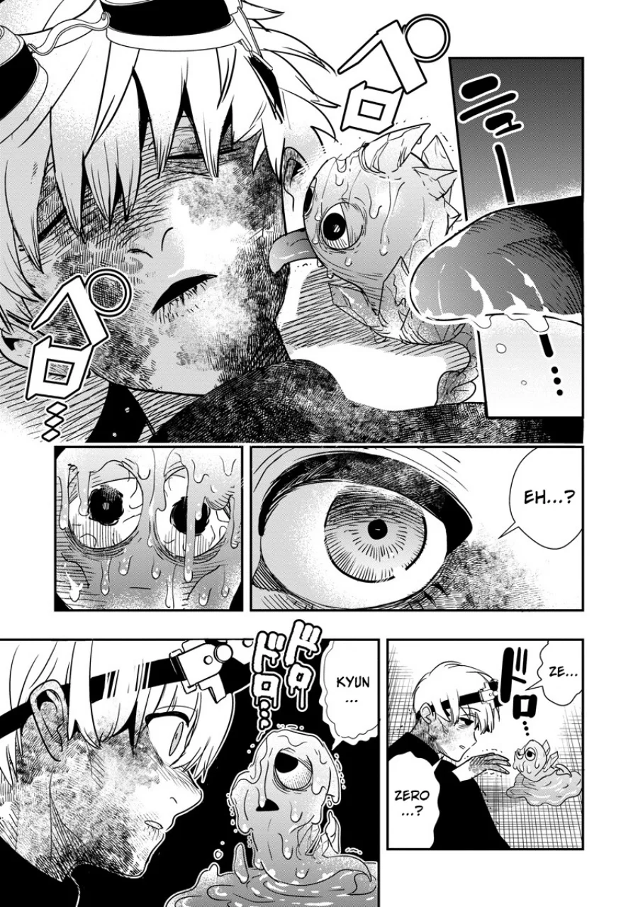 Hyoukaku no Meteoria Chapter 9 - halaman 26