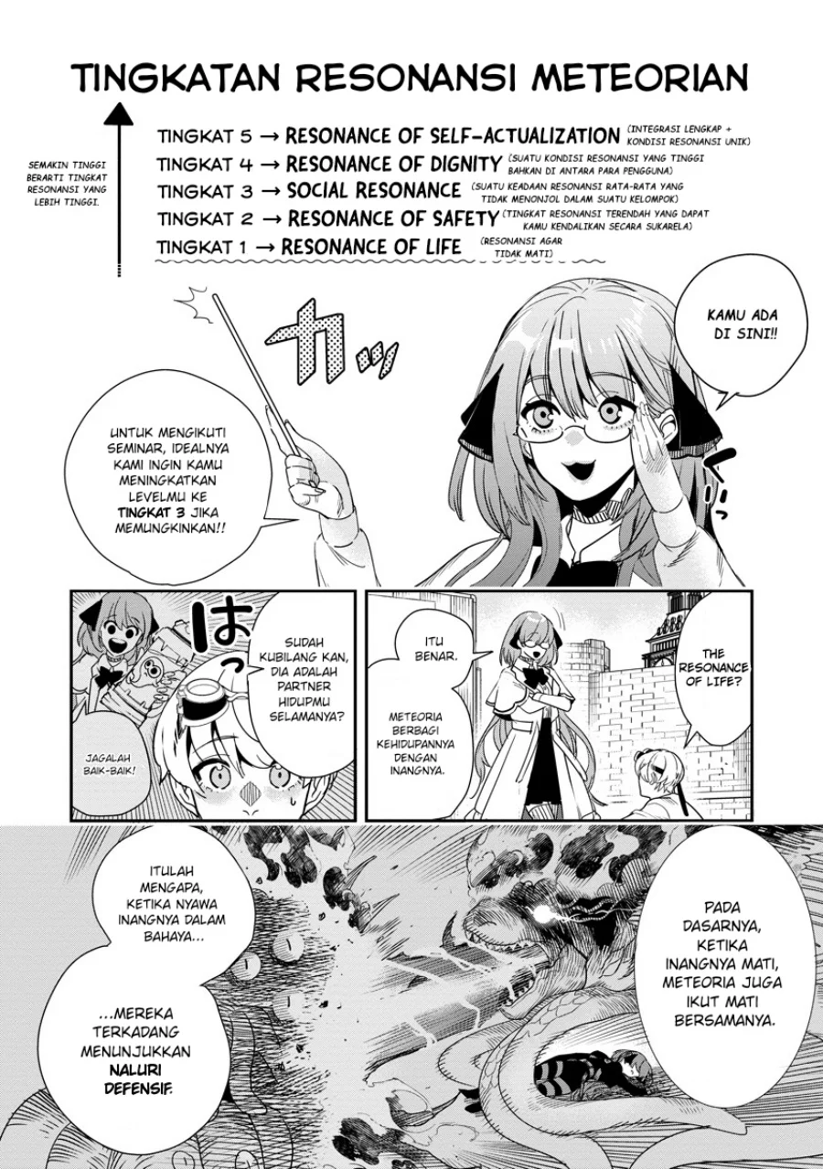 Hyoukaku no Meteoria Chapter 9 - halaman 3