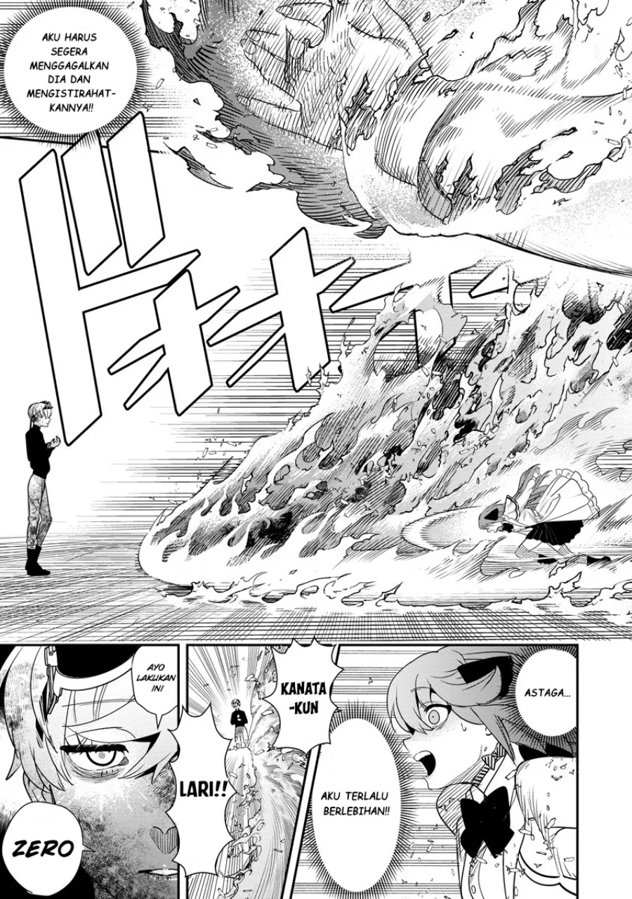 Hyoukaku no Meteoria Chapter 9 - halaman 30