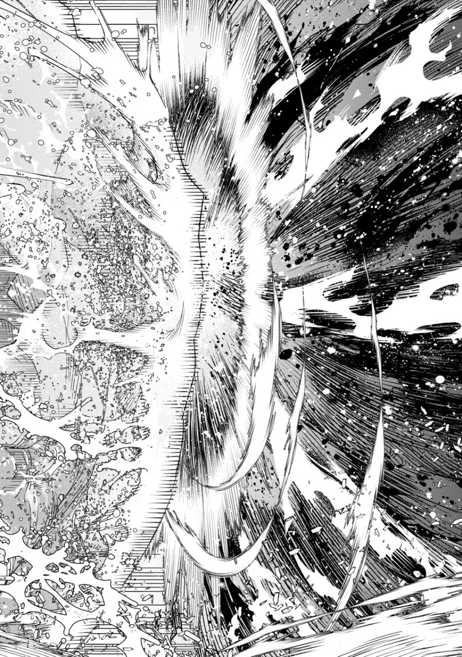 Hyoukaku no Meteoria Chapter 9 - halaman 31