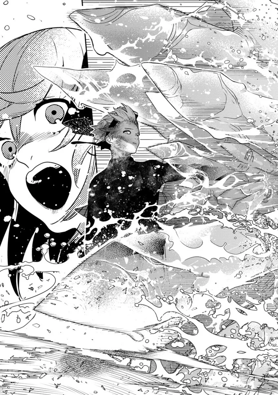 Hyoukaku no Meteoria Chapter 9 - halaman 32