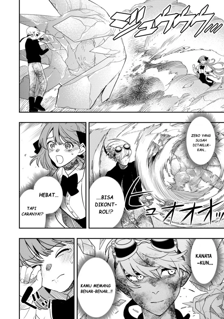 Hyoukaku no Meteoria Chapter 9 - halaman 33