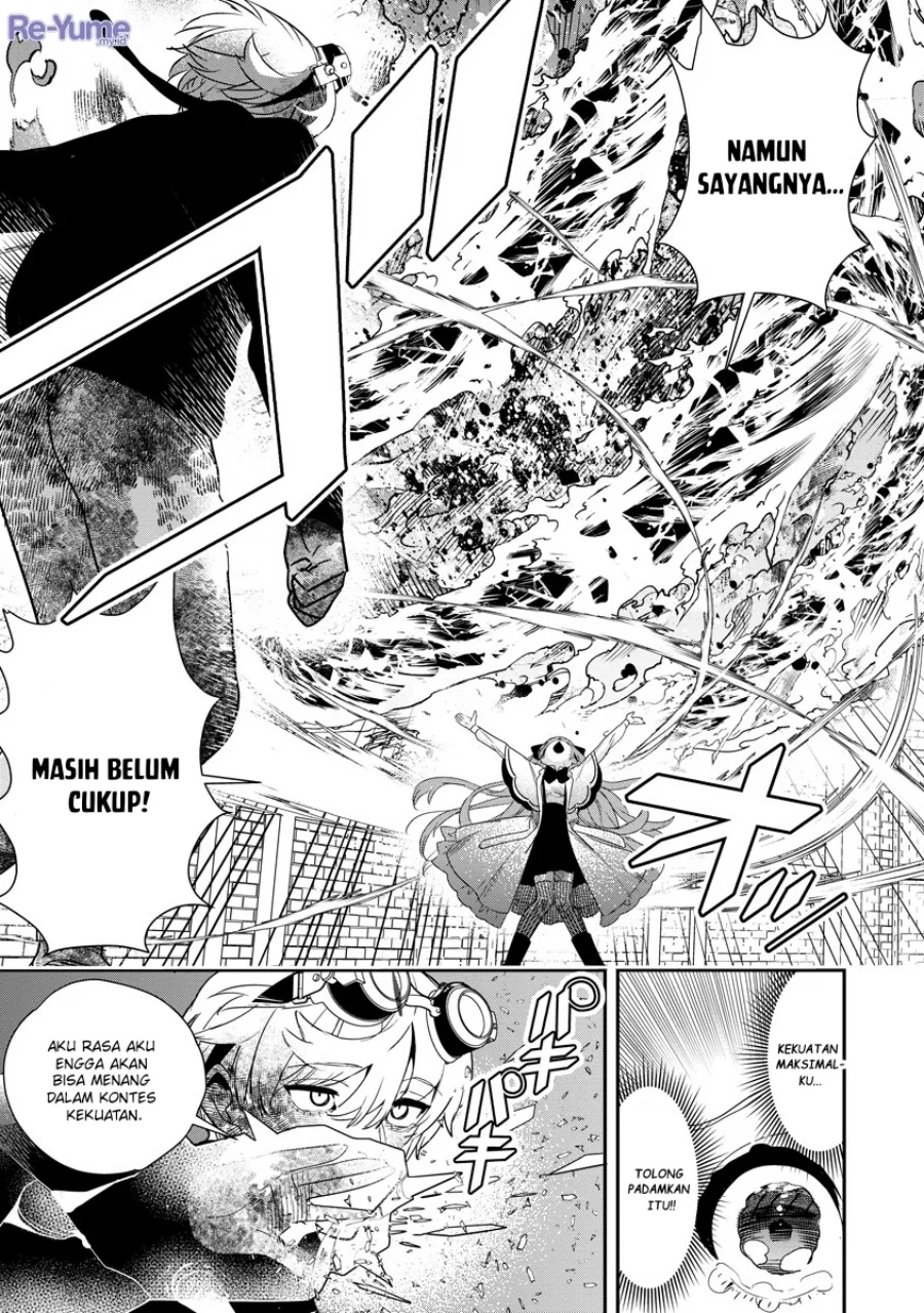 Hyoukaku no Meteoria Chapter 9 - halaman 34