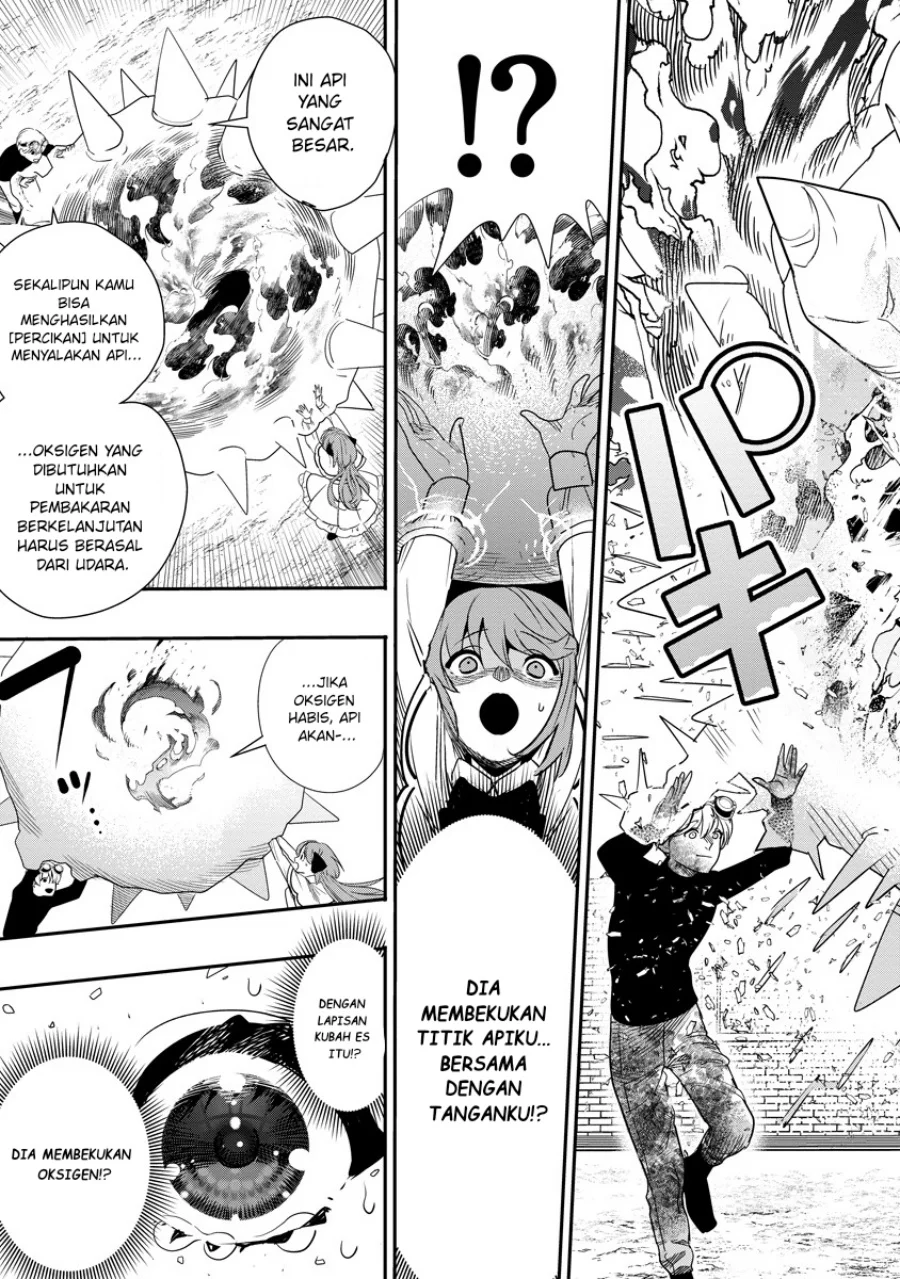 Hyoukaku no Meteoria Chapter 9 - halaman 36