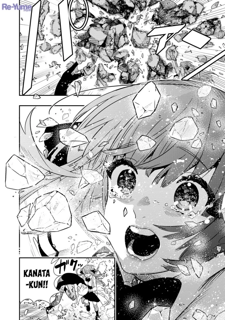 Hyoukaku no Meteoria Chapter 9 - halaman 37