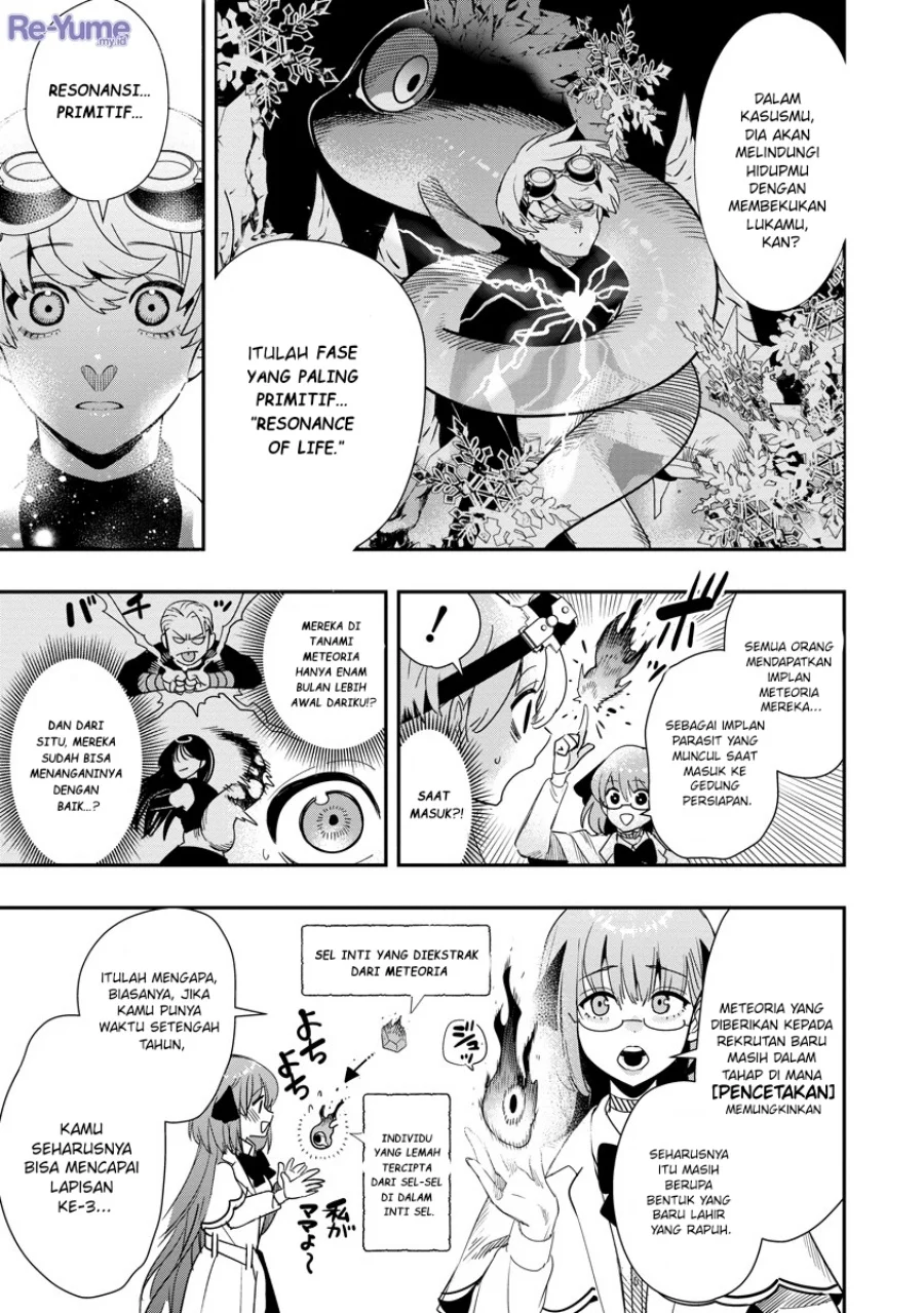Hyoukaku no Meteoria Chapter 9 - halaman 4