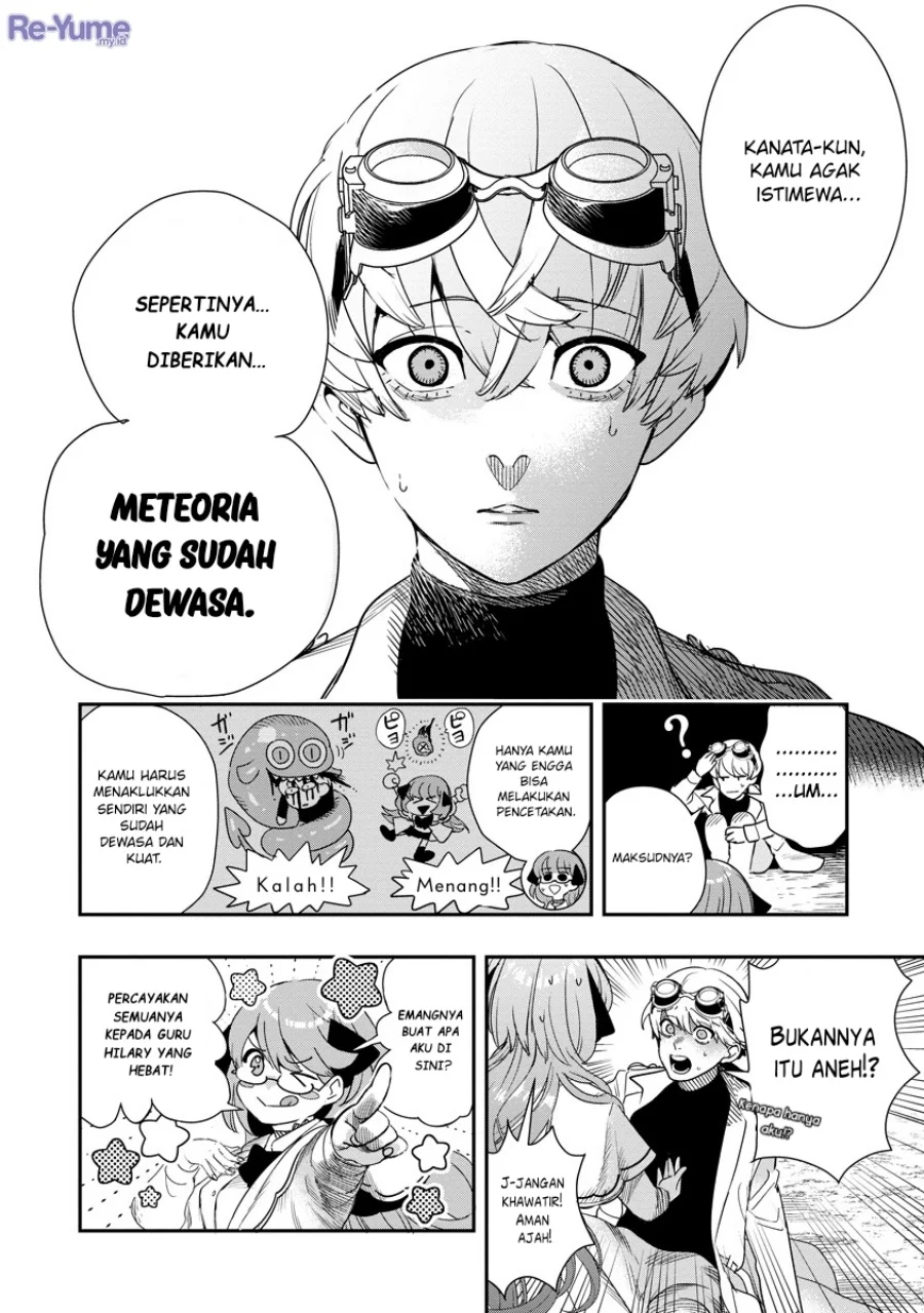 Hyoukaku no Meteoria Chapter 9 - halaman 5