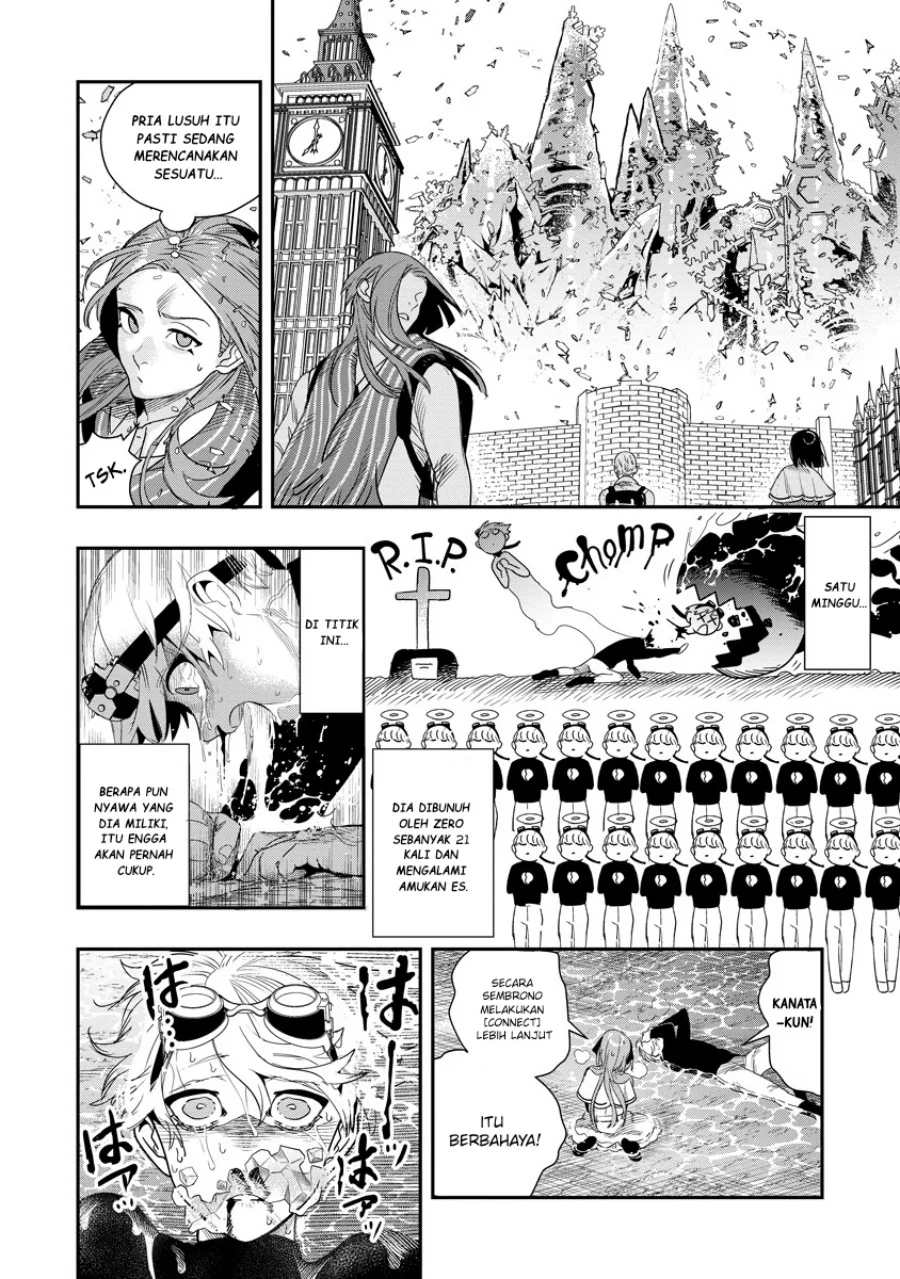 Hyoukaku no Meteoria Chapter 9 - halaman 9