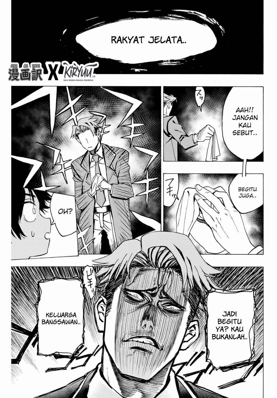 Hyouken no Majutsushi ga Sekai wo Suberu: Sekai Saikyou no Majutsushi de Aru Shounen wa, Majutsu Gakuin ni Nyuugaku suru Chapter 1.1 - halaman 10