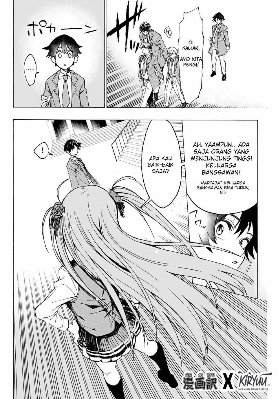 Hyouken no Majutsushi ga Sekai wo Suberu: Sekai Saikyou no Majutsushi de Aru Shounen wa, Majutsu Gakuin ni Nyuugaku suru Chapter 1.1 - halaman 11