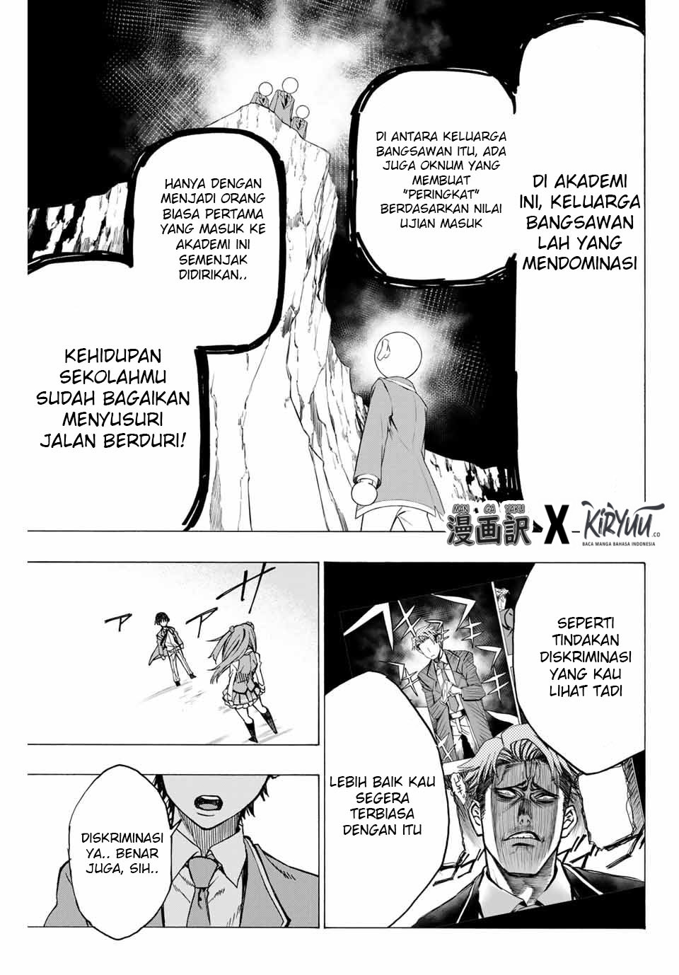 Hyouken no Majutsushi ga Sekai wo Suberu: Sekai Saikyou no Majutsushi de Aru Shounen wa, Majutsu Gakuin ni Nyuugaku suru Chapter 1.1 - halaman 14