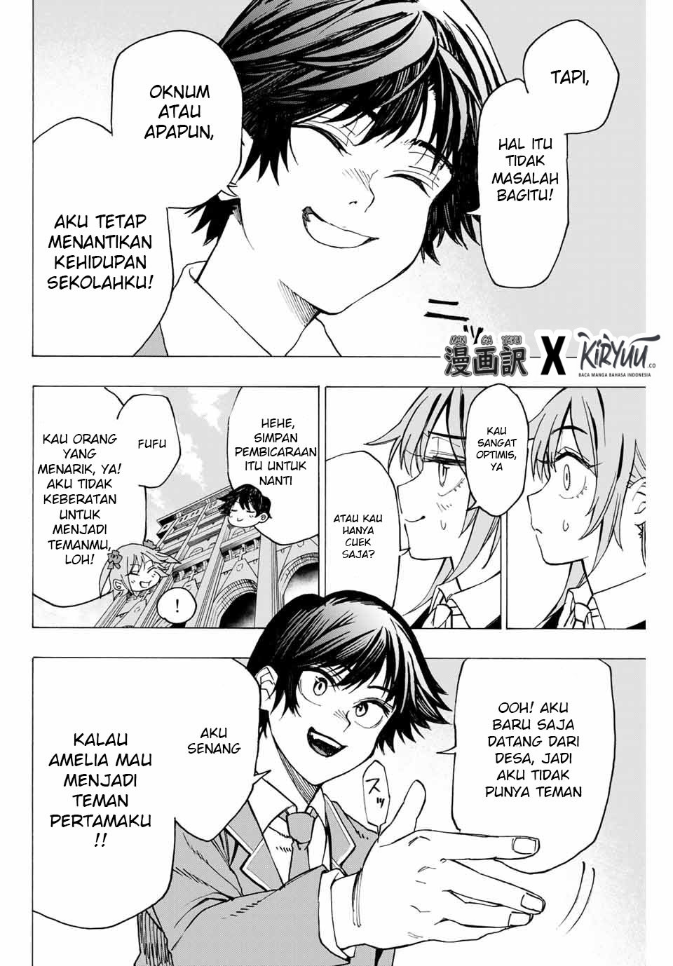 Hyouken no Majutsushi ga Sekai wo Suberu: Sekai Saikyou no Majutsushi de Aru Shounen wa, Majutsu Gakuin ni Nyuugaku suru Chapter 1.1 - halaman 15