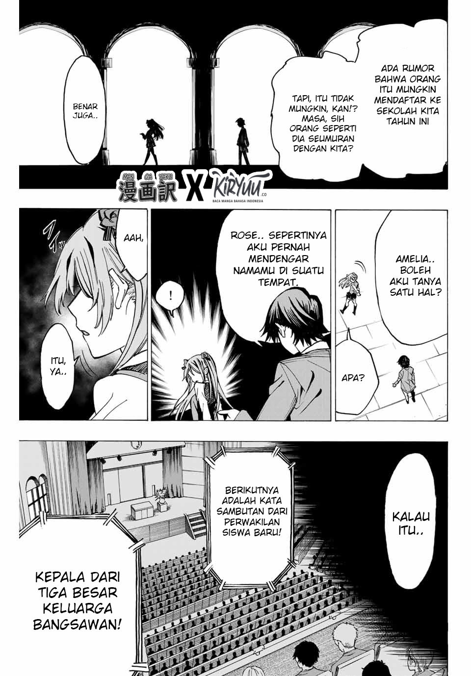 Hyouken no Majutsushi ga Sekai wo Suberu: Sekai Saikyou no Majutsushi de Aru Shounen wa, Majutsu Gakuin ni Nyuugaku suru Chapter 1.1 - halaman 18
