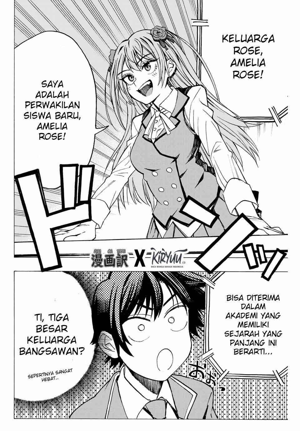Hyouken no Majutsushi ga Sekai wo Suberu: Sekai Saikyou no Majutsushi de Aru Shounen wa, Majutsu Gakuin ni Nyuugaku suru Chapter 1.1 - halaman 19