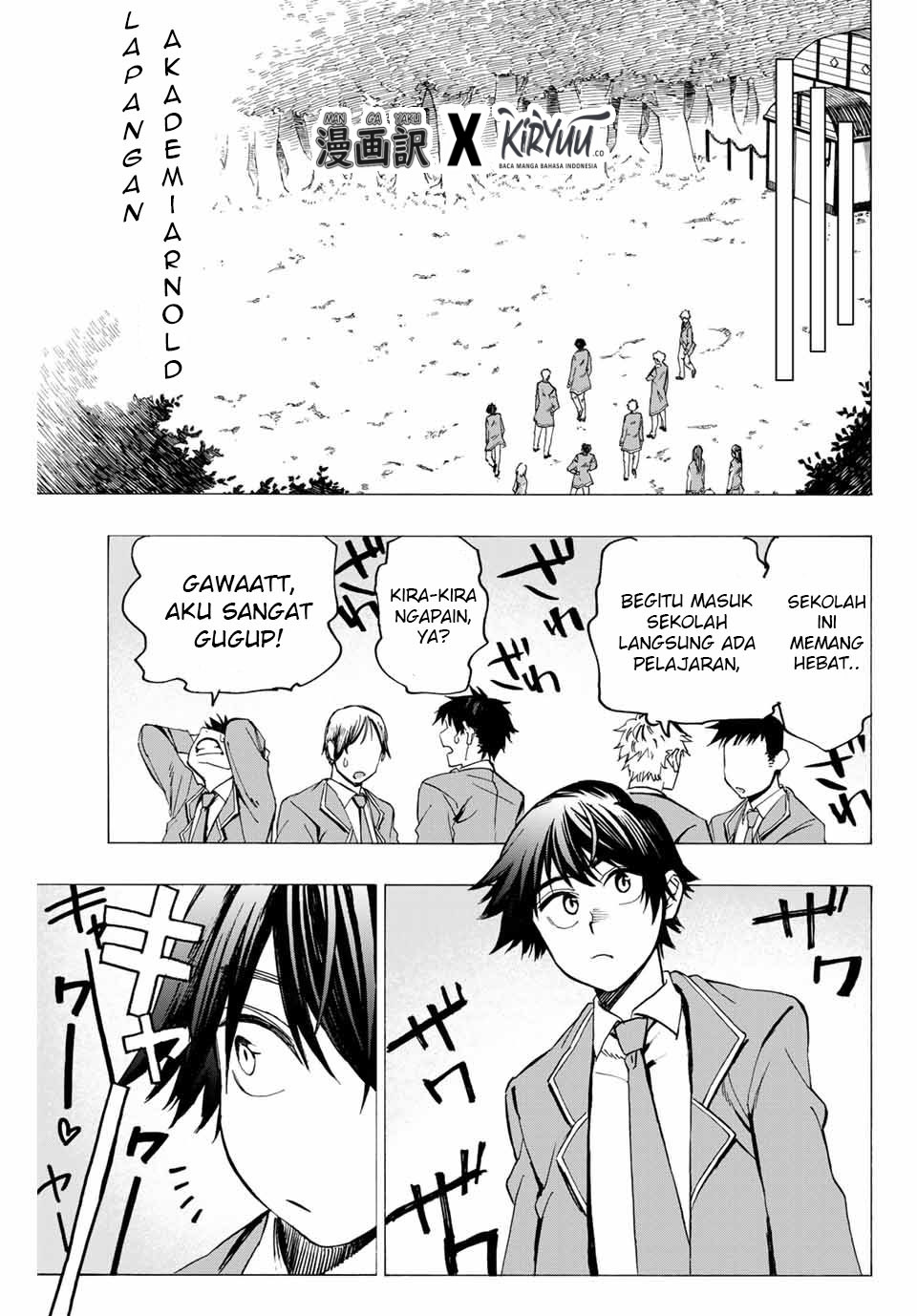 Hyouken no Majutsushi ga Sekai wo Suberu: Sekai Saikyou no Majutsushi de Aru Shounen wa, Majutsu Gakuin ni Nyuugaku suru Chapter 1.1 - halaman 20