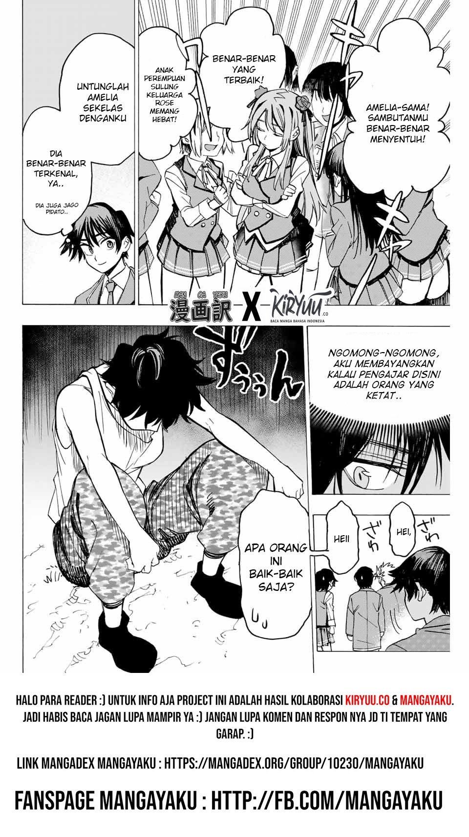 Hyouken no Majutsushi ga Sekai wo Suberu: Sekai Saikyou no Majutsushi de Aru Shounen wa, Majutsu Gakuin ni Nyuugaku suru Chapter 1.1 - halaman 21