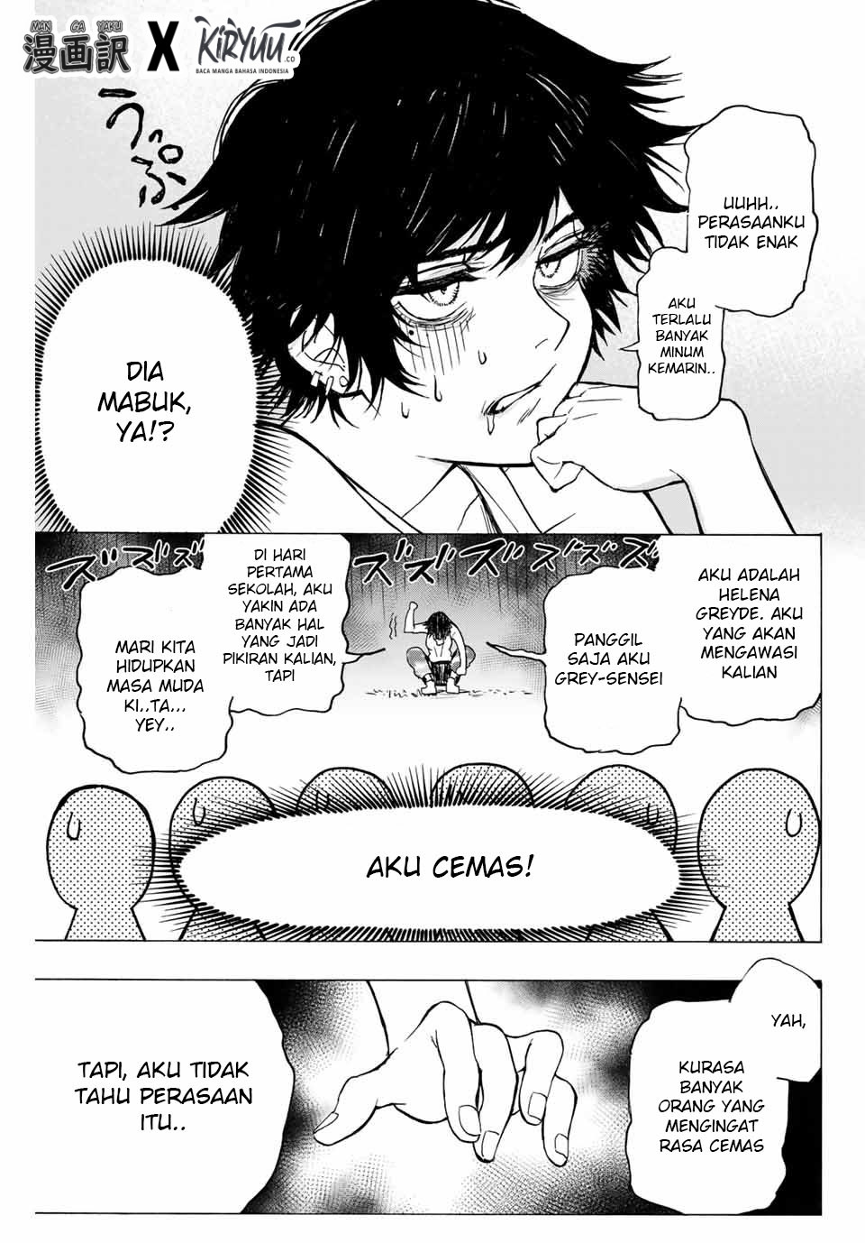 Hyouken no Majutsushi ga Sekai wo Suberu: Sekai Saikyou no Majutsushi de Aru Shounen wa, Majutsu Gakuin ni Nyuugaku suru Chapter 1.1 - halaman 22
