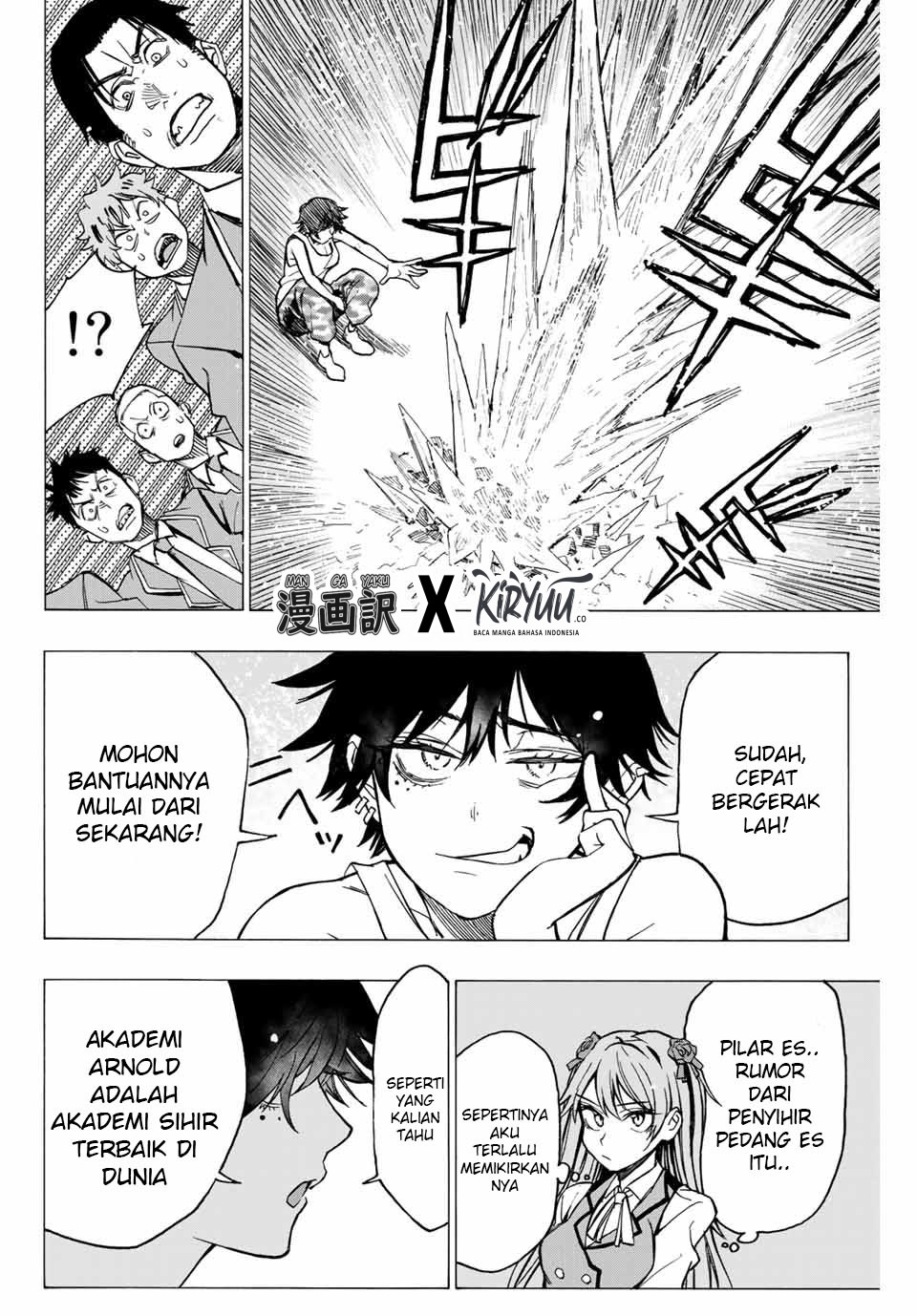 Hyouken no Majutsushi ga Sekai wo Suberu: Sekai Saikyou no Majutsushi de Aru Shounen wa, Majutsu Gakuin ni Nyuugaku suru Chapter 1.1 - halaman 23