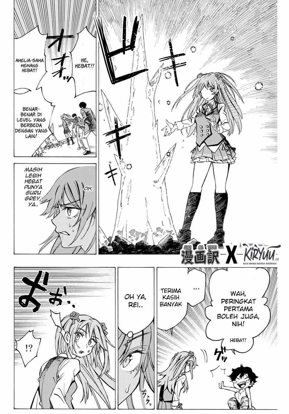 Hyouken no Majutsushi ga Sekai wo Suberu: Sekai Saikyou no Majutsushi de Aru Shounen wa, Majutsu Gakuin ni Nyuugaku suru Chapter 1.1 - halaman 25