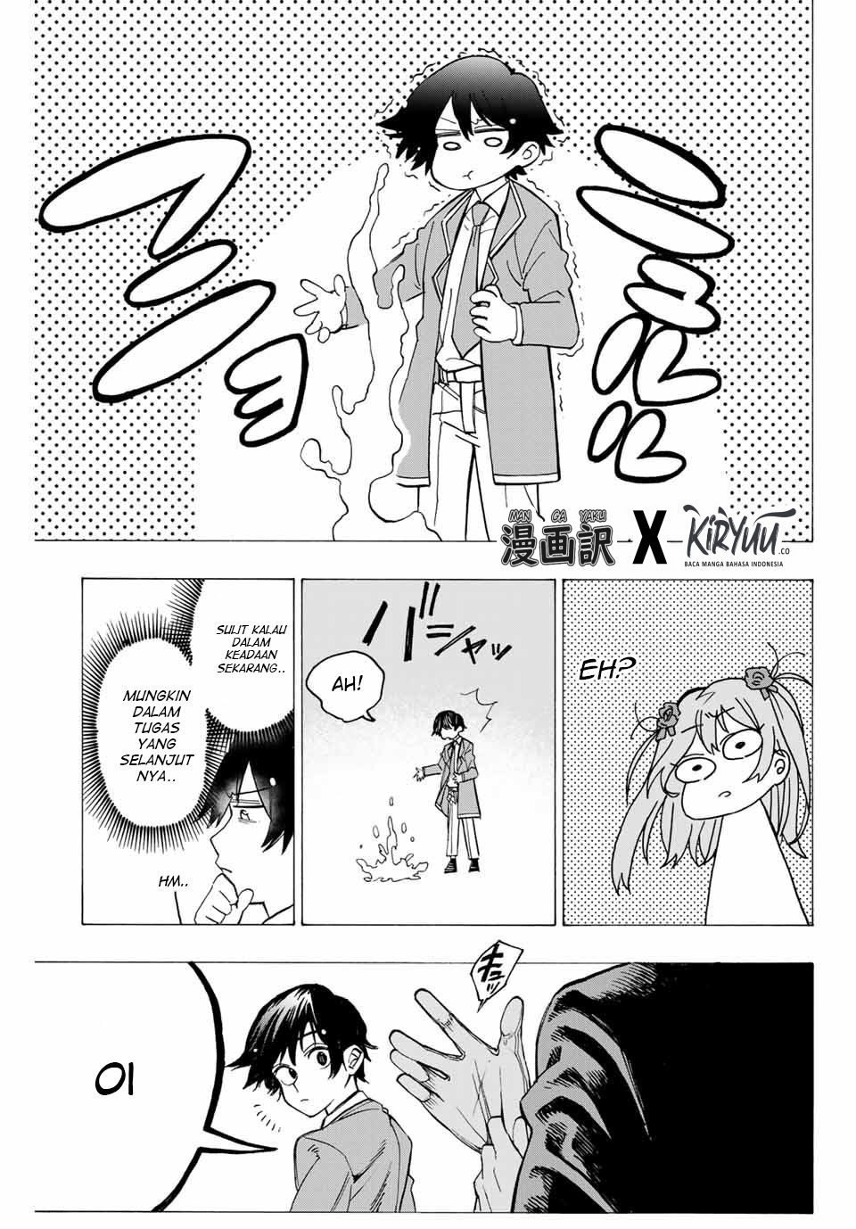 Hyouken no Majutsushi ga Sekai wo Suberu: Sekai Saikyou no Majutsushi de Aru Shounen wa, Majutsu Gakuin ni Nyuugaku suru Chapter 1.1 - halaman 26